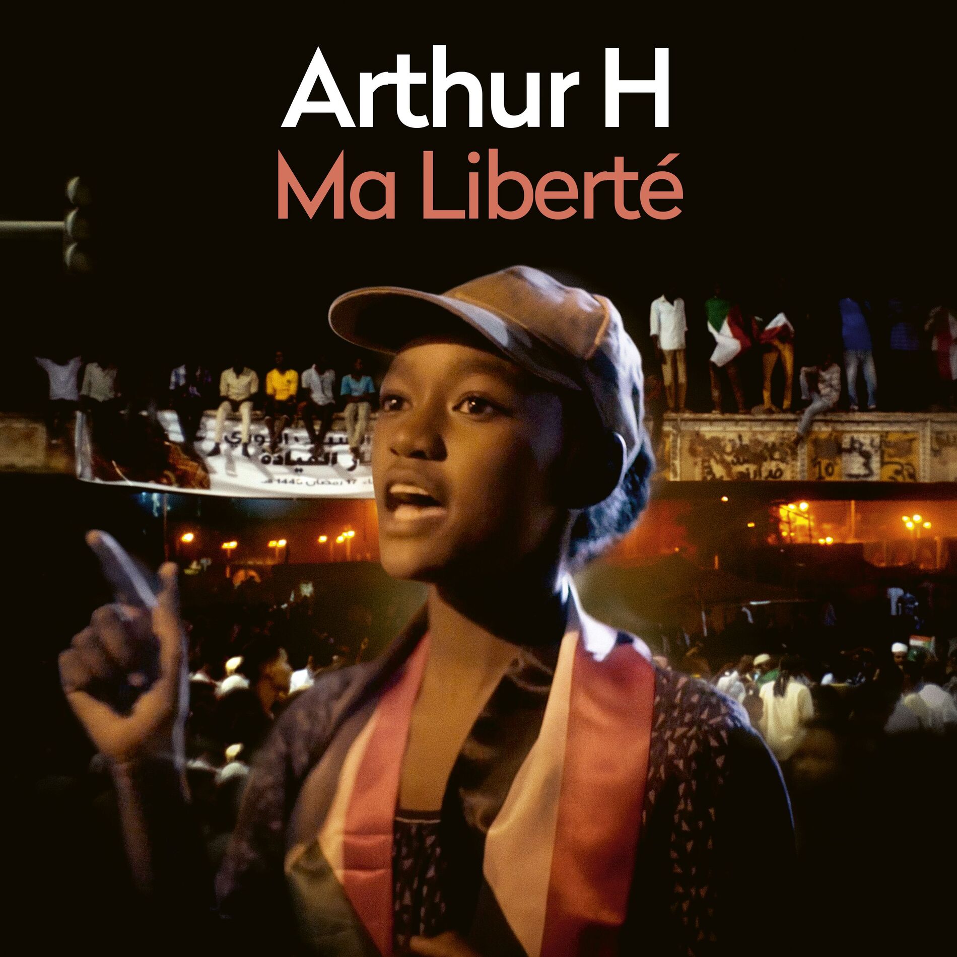 Album cover of Ma Liberté