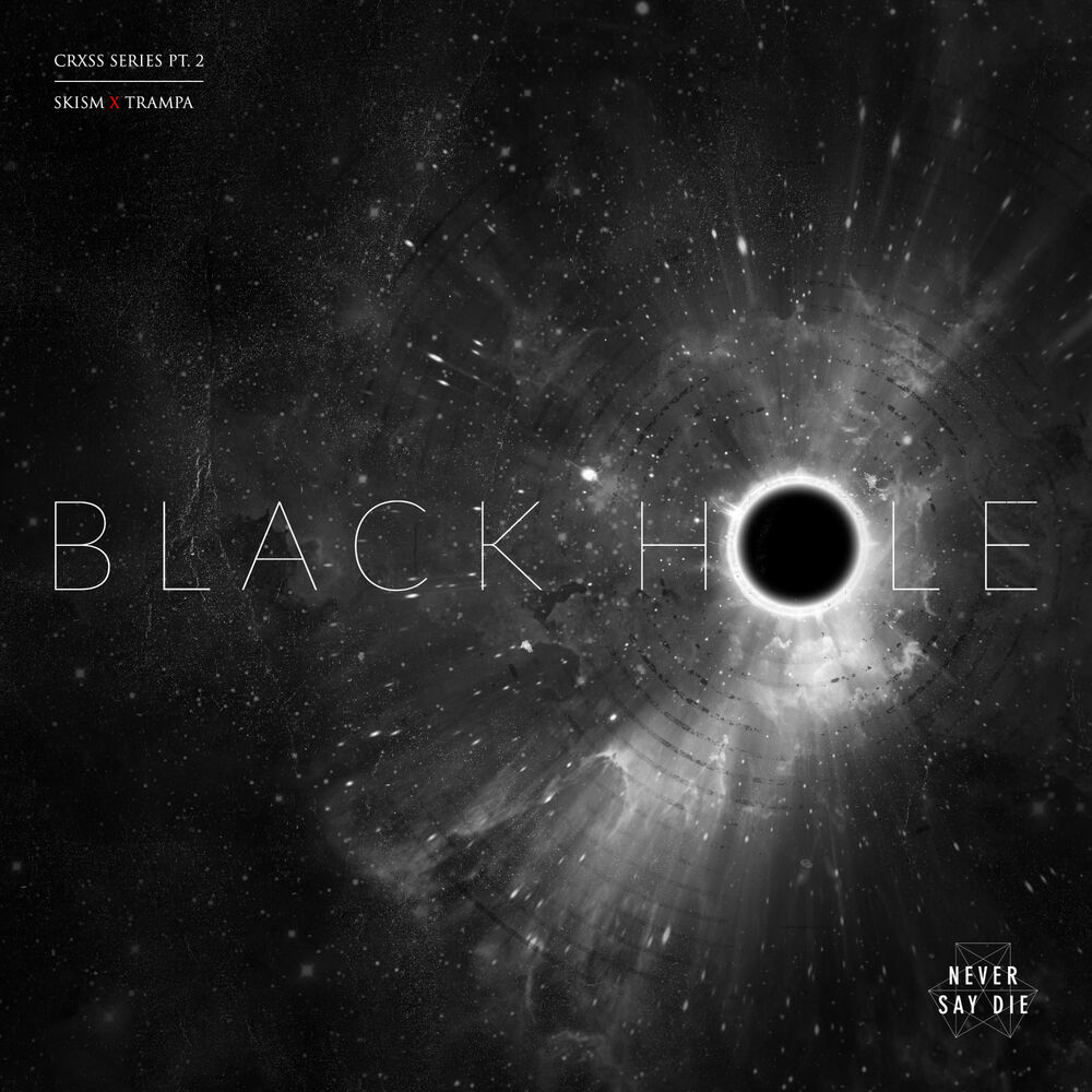 Picture of Black Hole