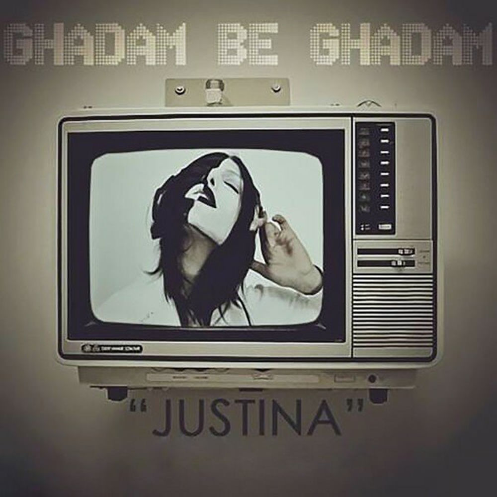Album artwork for Ghadam Be Ghadam by Justina