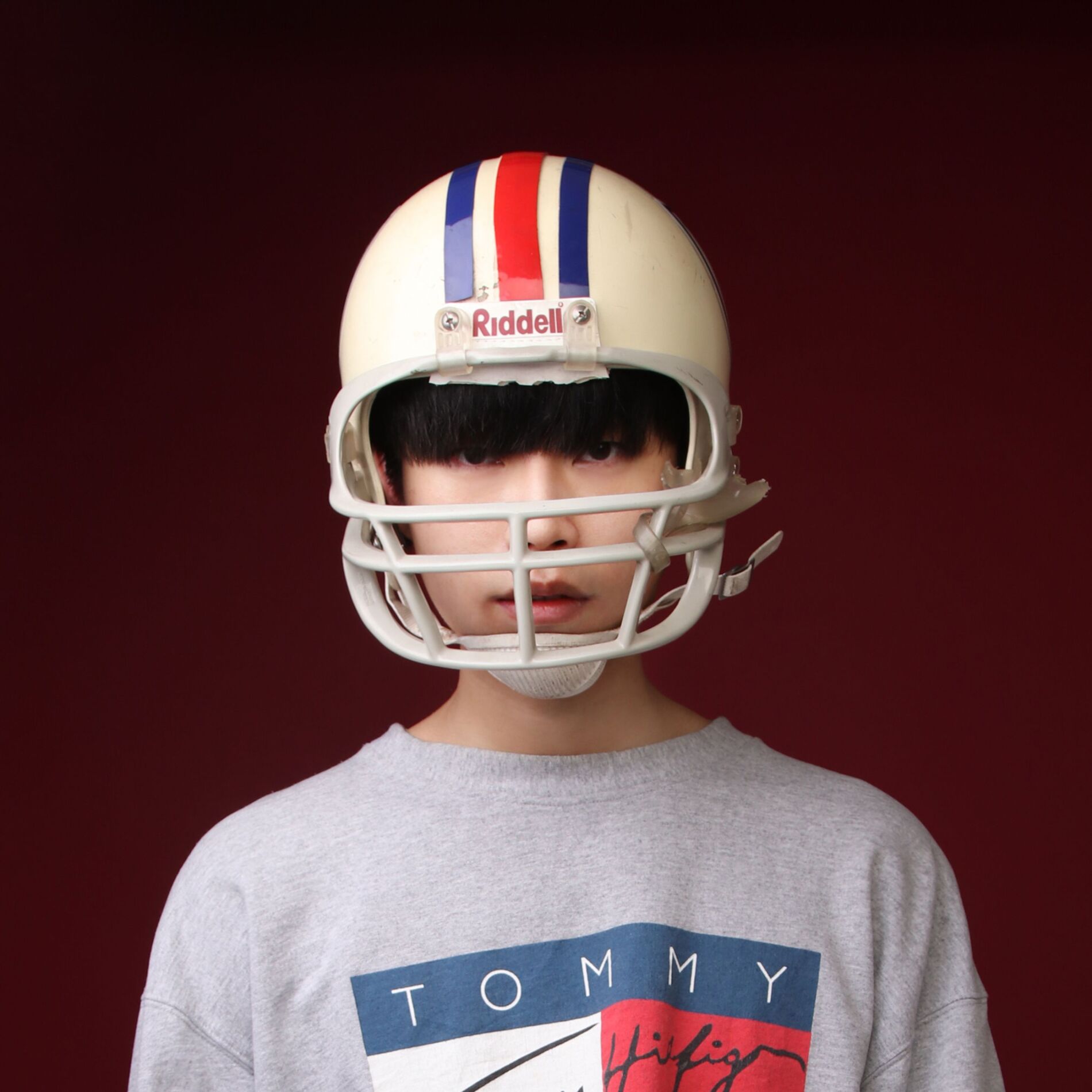 Album cover of Bo doubt