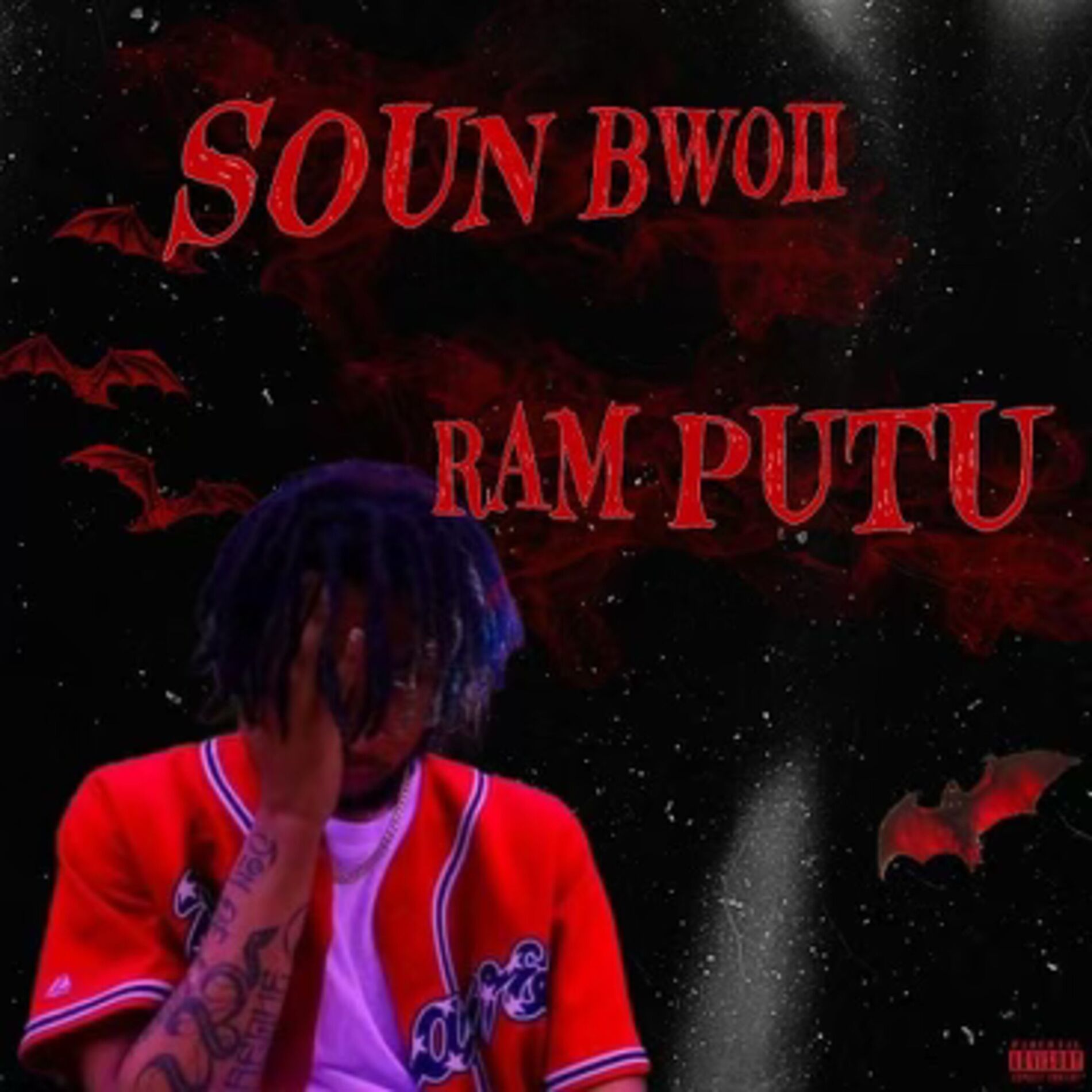 Album cover of Ram Putu