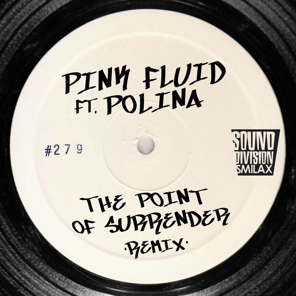Picture of The Point Of Surrender Remix
