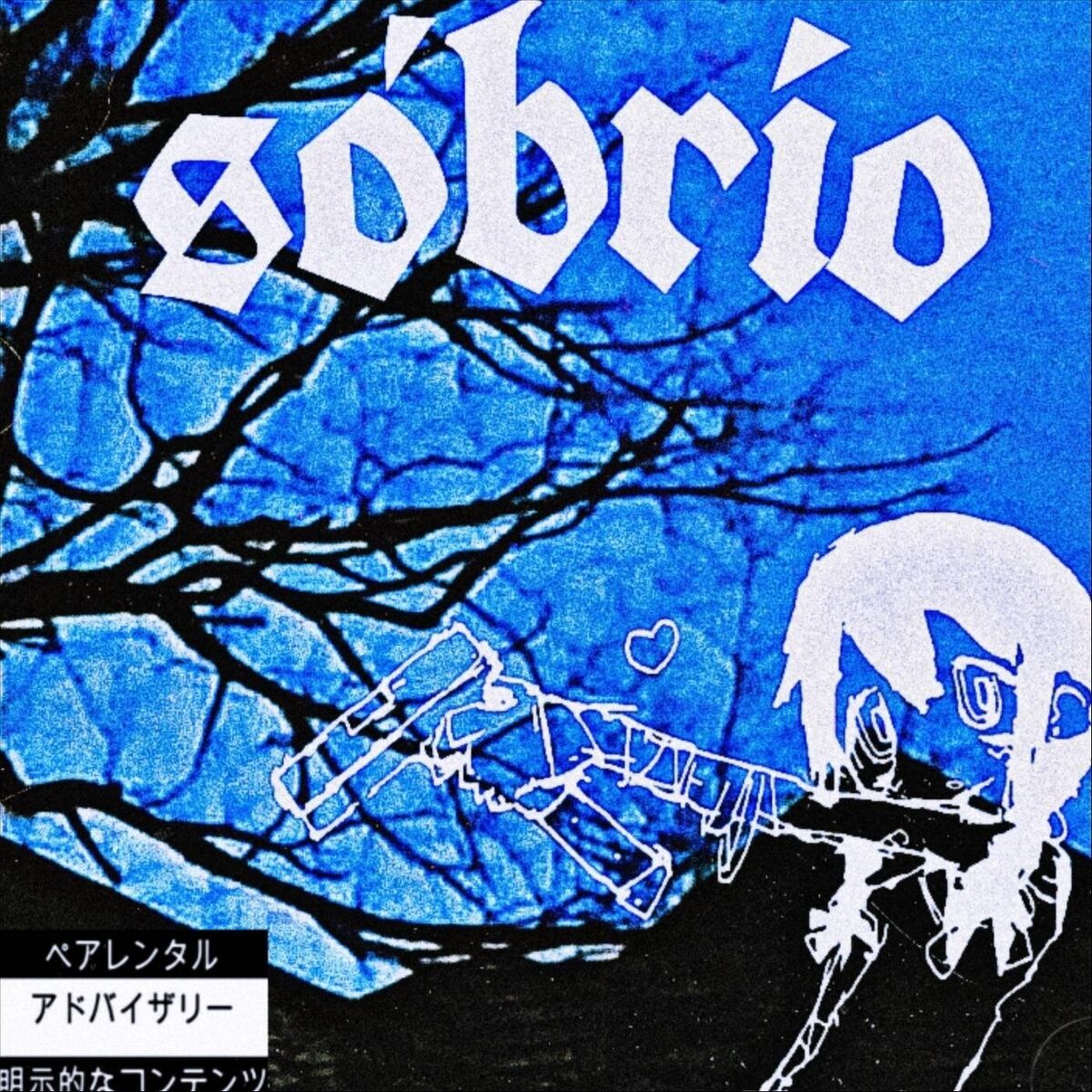 Album cover of Sóbrio