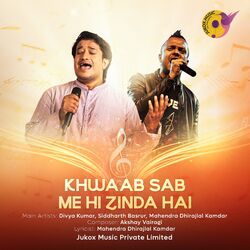 Cover of Khwaab Sab Me Hi Zinda Hai