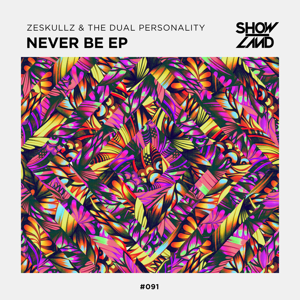 Picture of Never Be EP