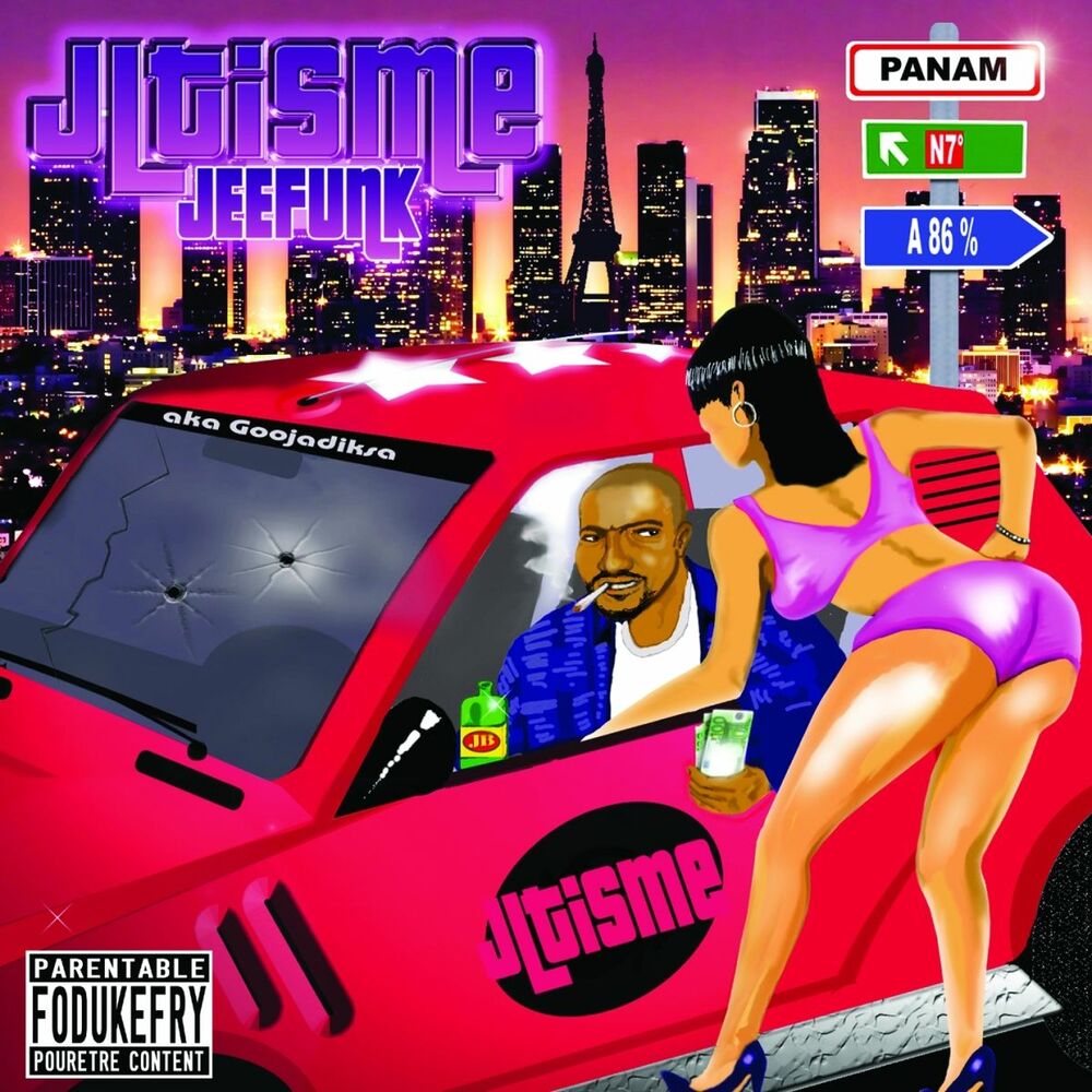 Picture of Jeefunk