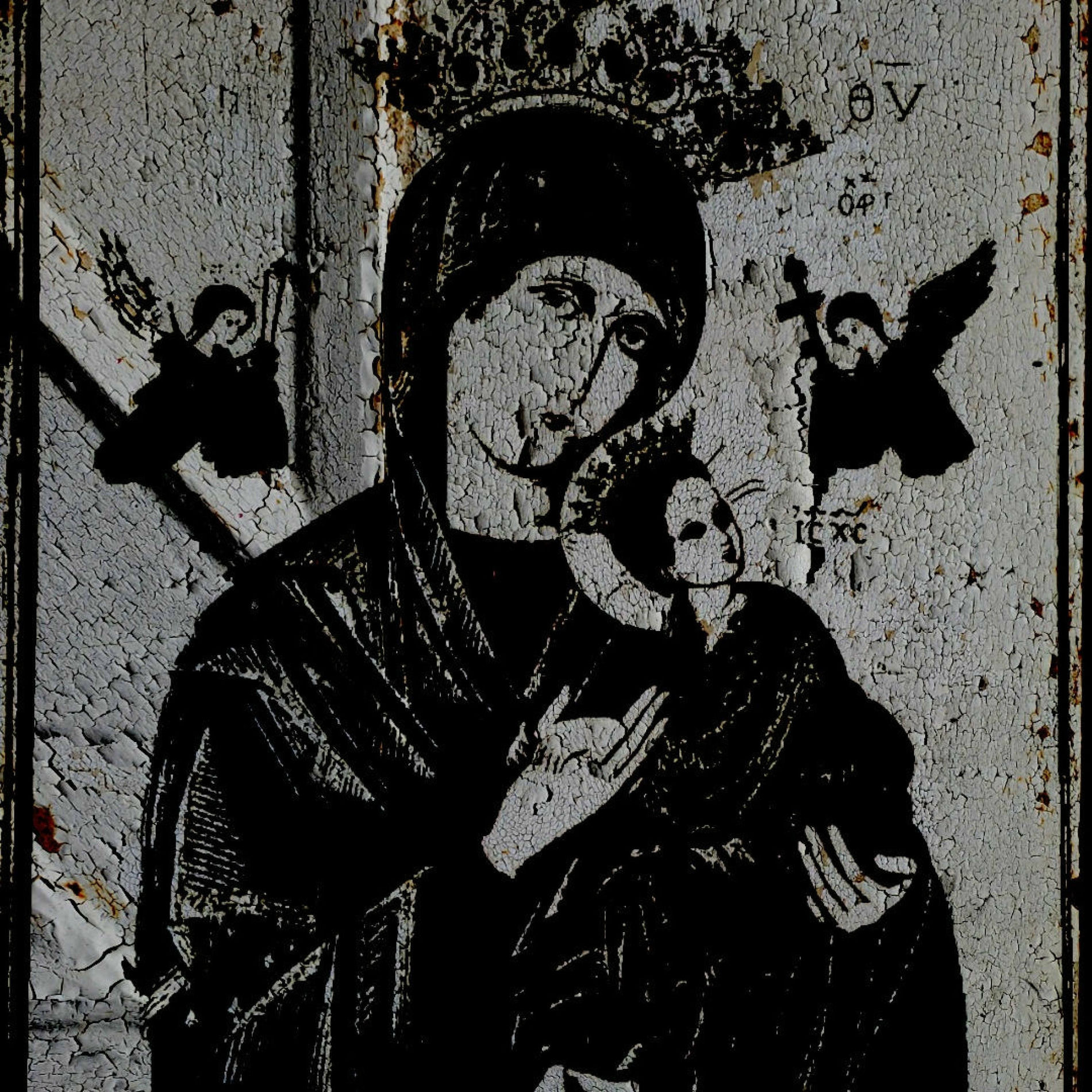 Album cover of IF ALL ELSE FAILS