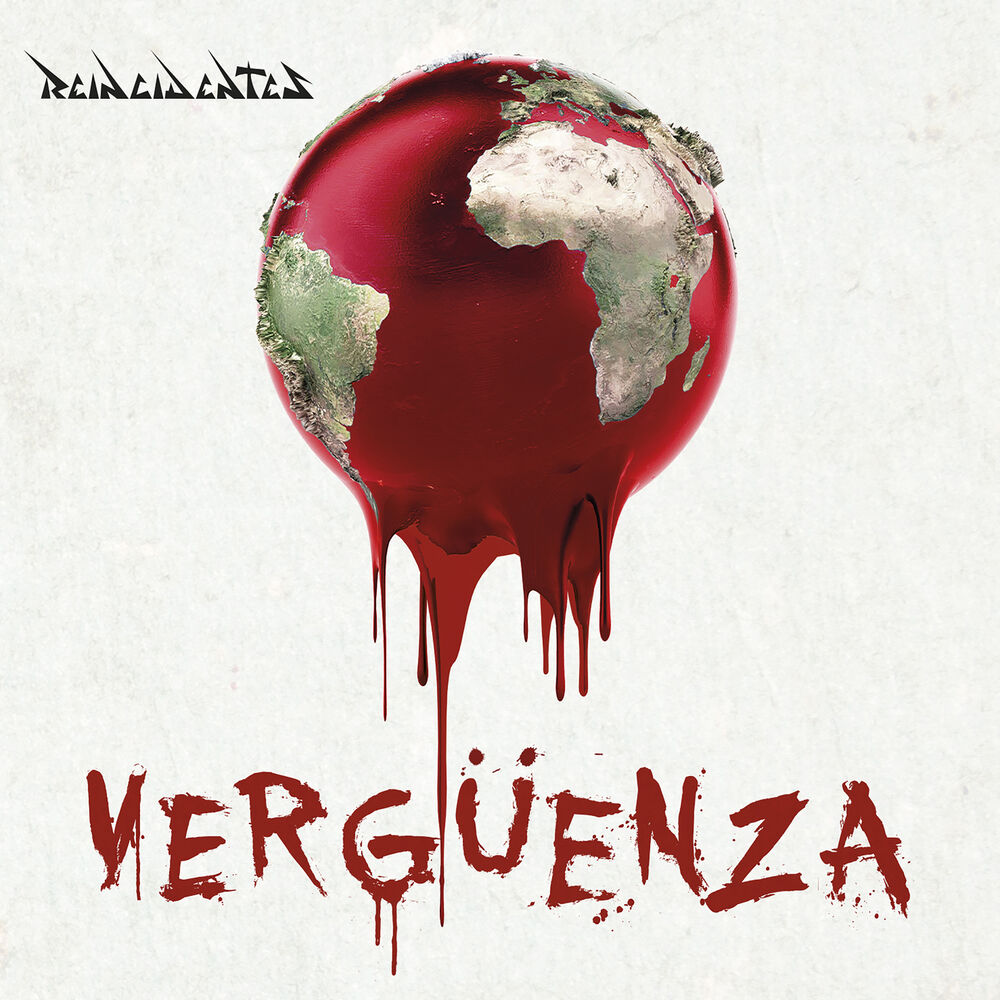Picture of Vergüenza