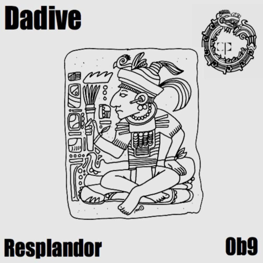 Picture of Resplandor
