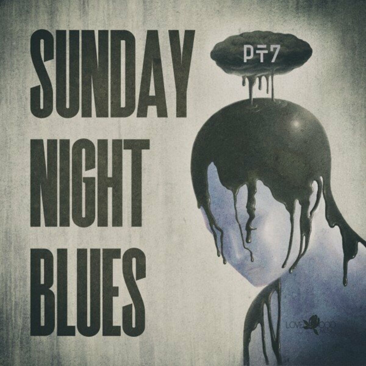 Album cover of Sunday Night Blues, Pt.7