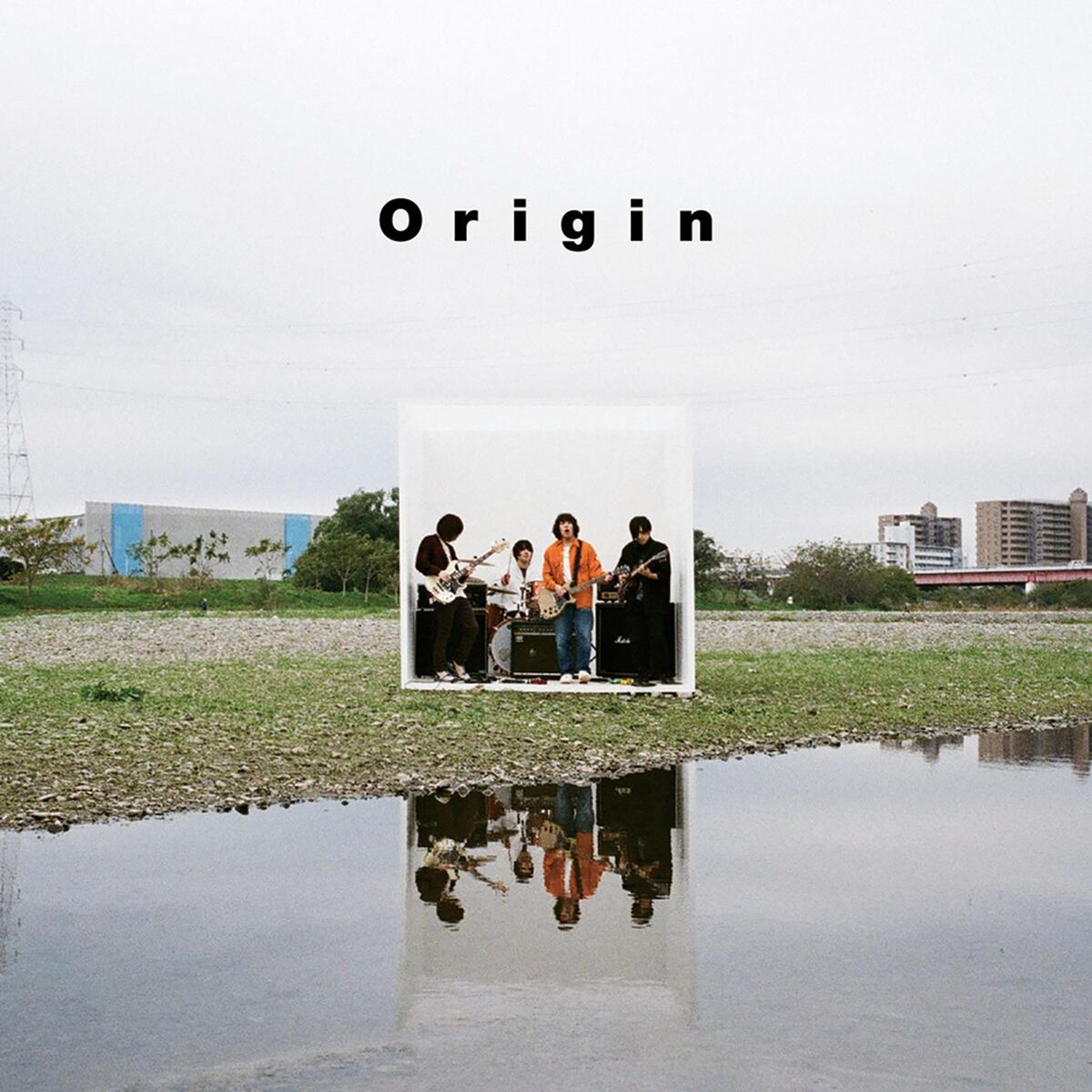 Album cover of Diver
