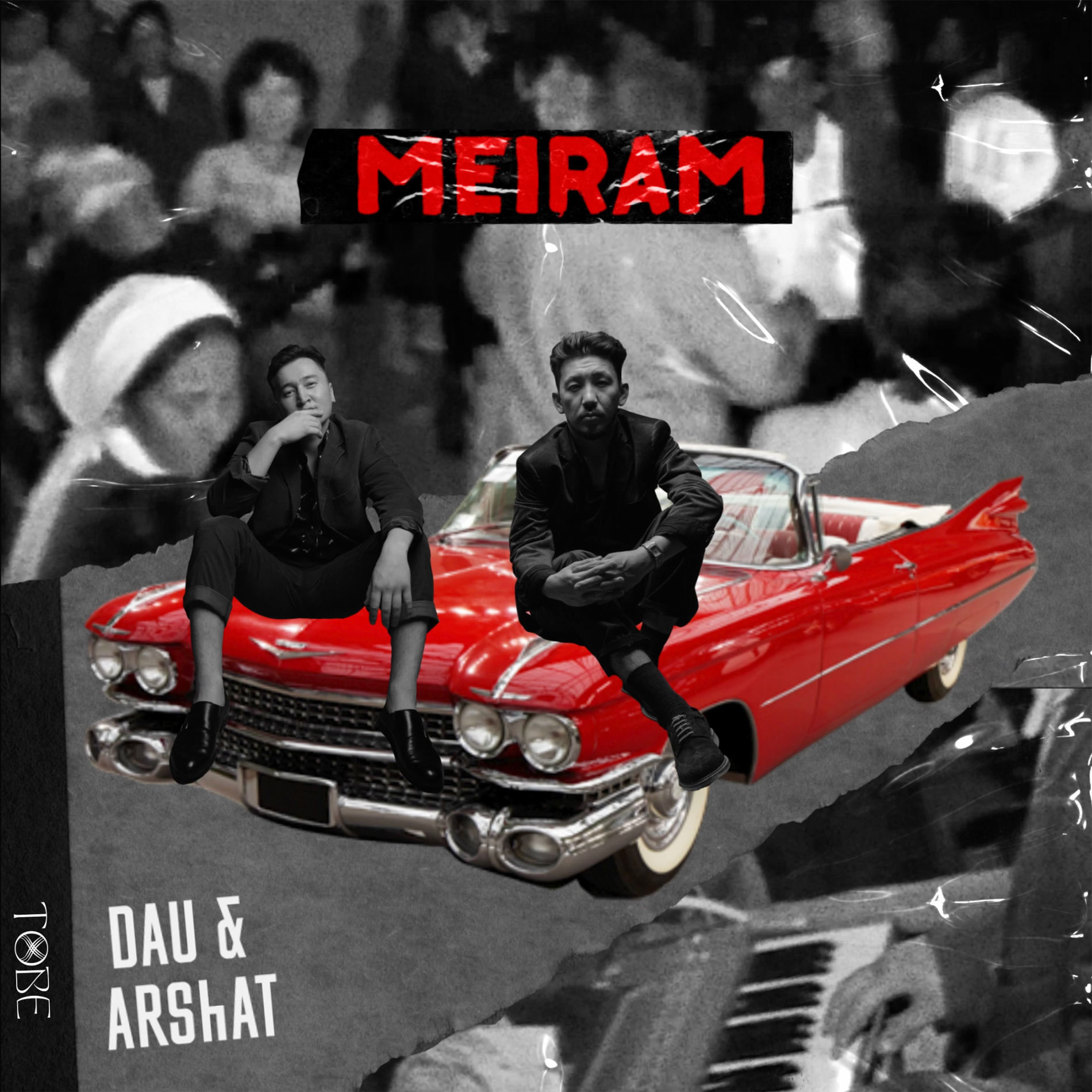 Album cover of Meiram