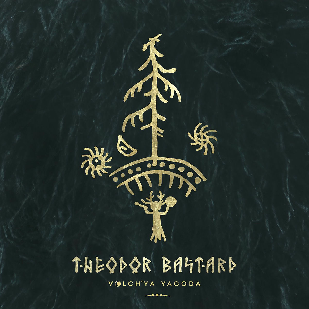 Album cover of Les