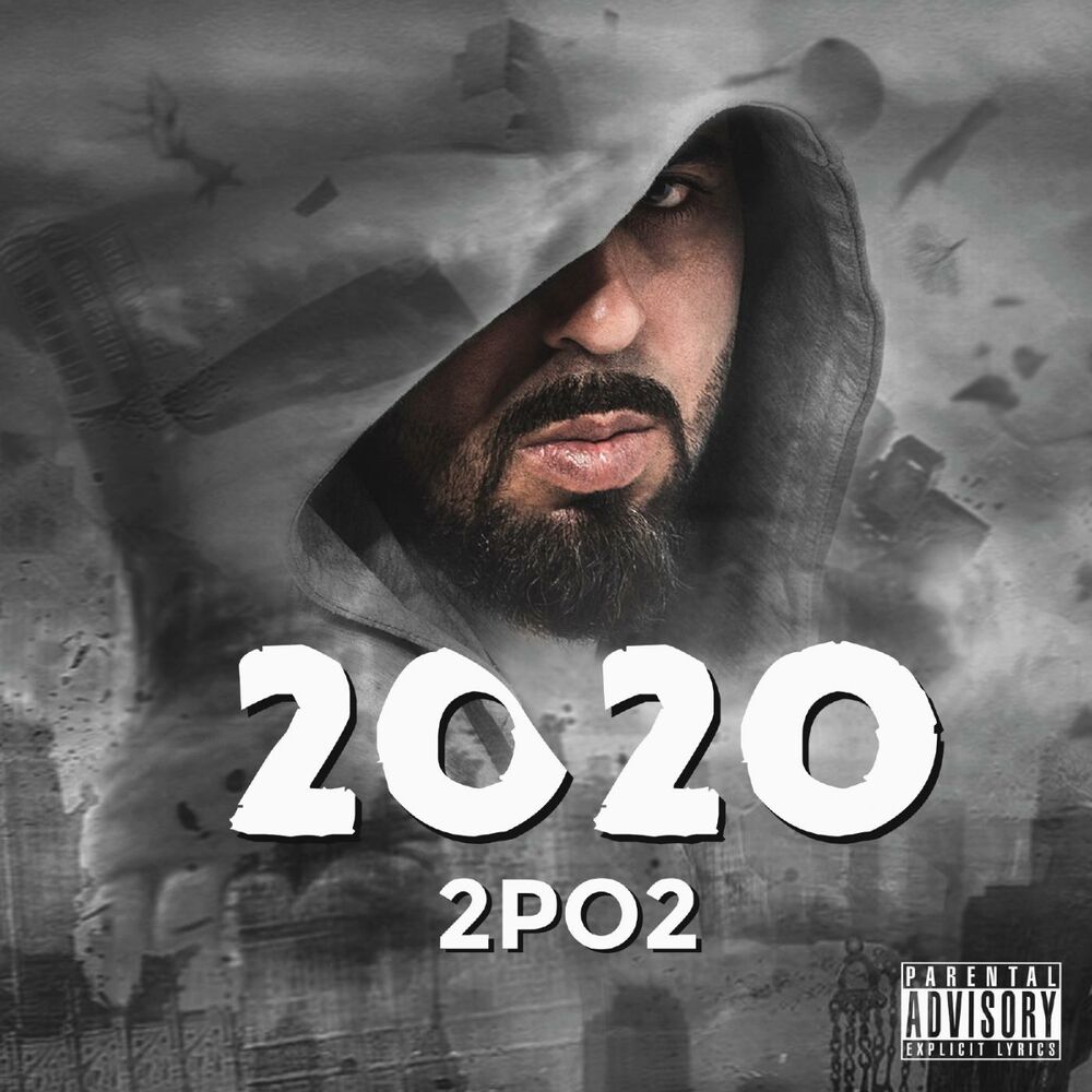 Picture of 2020