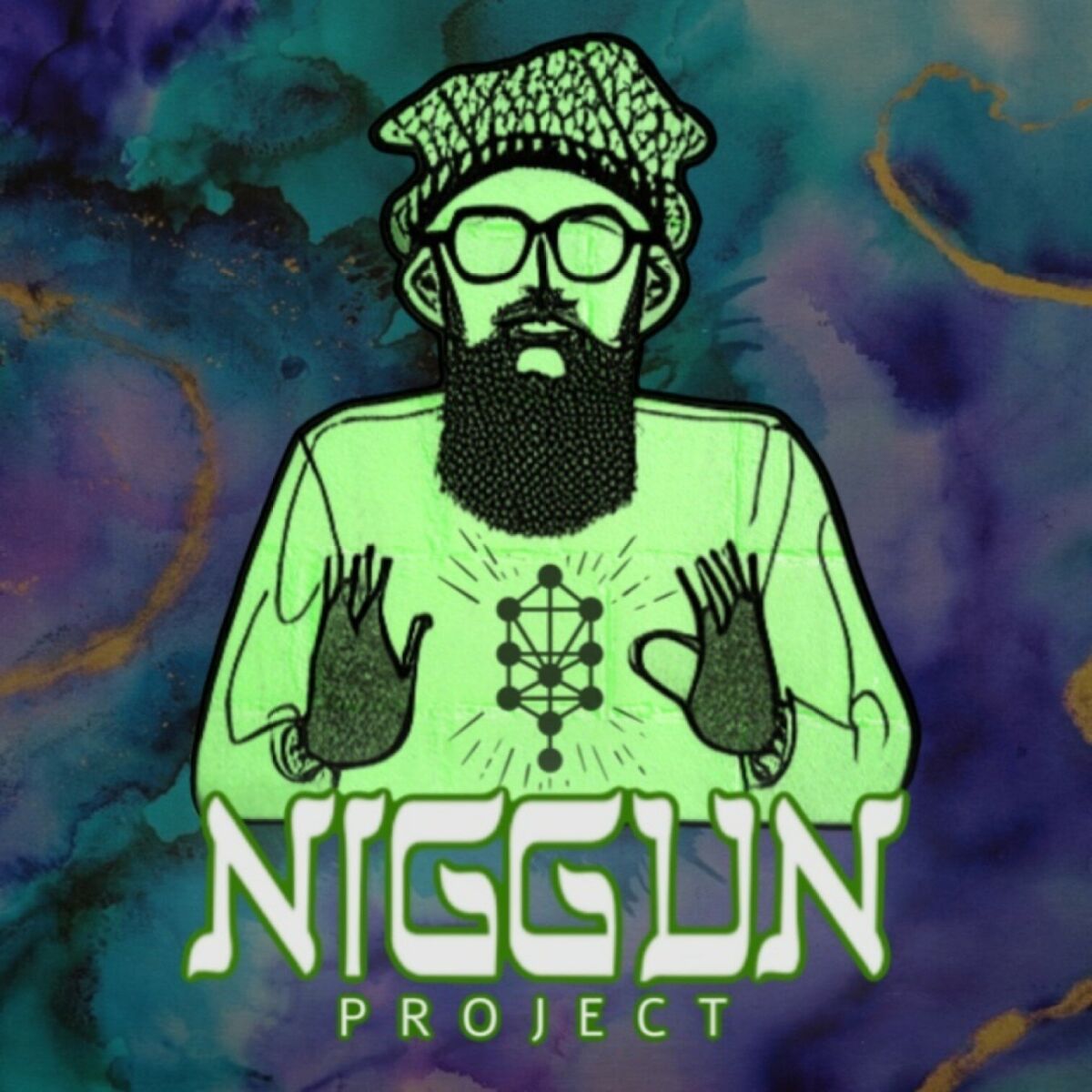 Album cover of Mi Haish