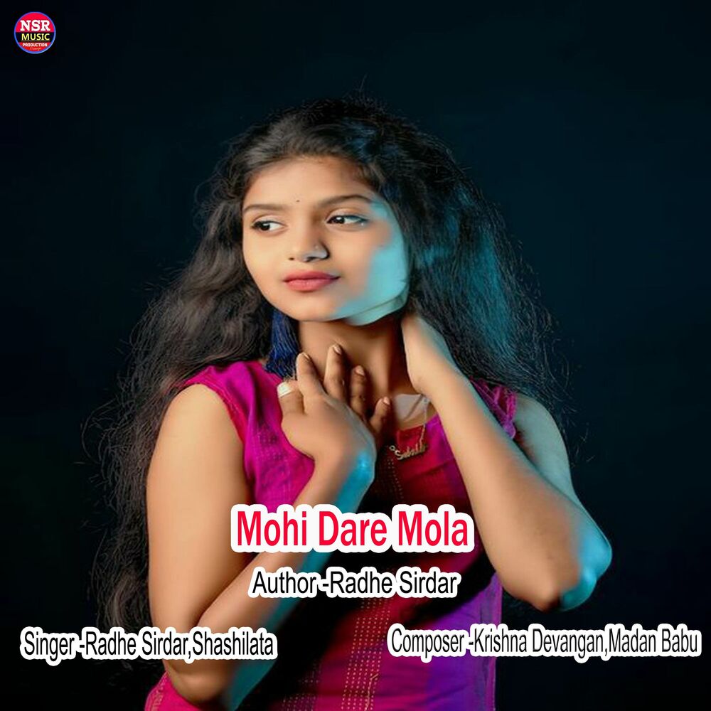 Picture of Mohi Dare Mola