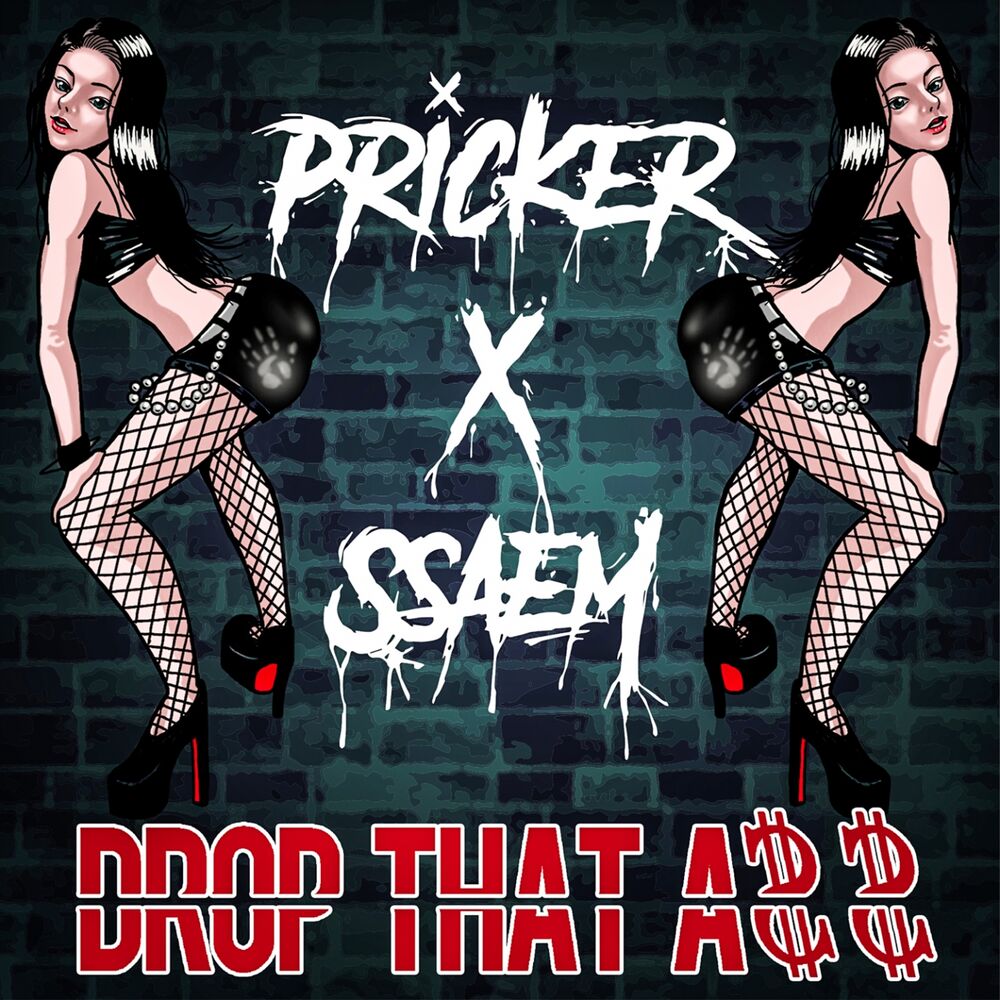 Picture of Drop That A$$