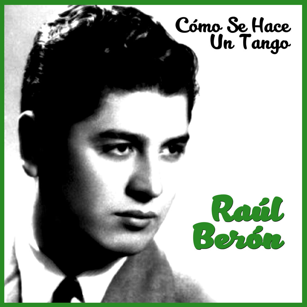Picture of Cómo Se Hace un Tango