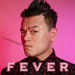 Cover of FEVER