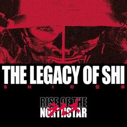 Cover of The Legacy of Shi