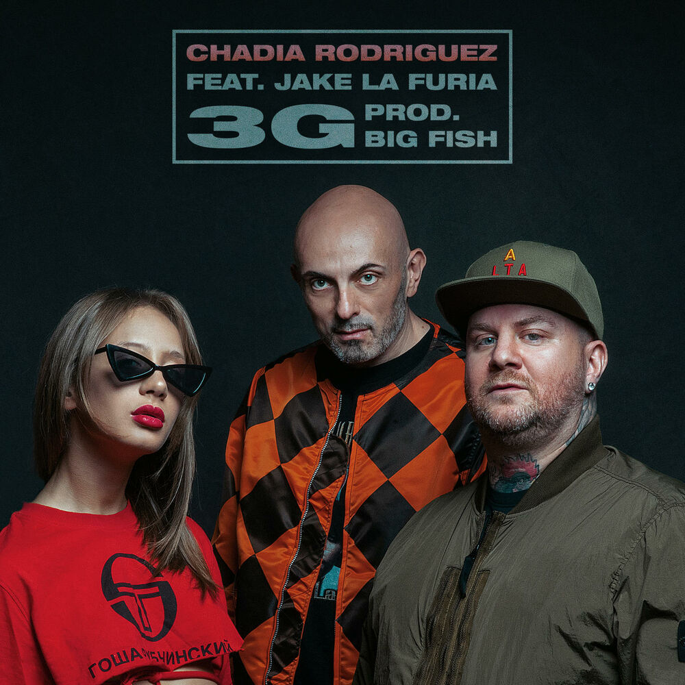 Picture of 3G (feat. Jake La Furia)