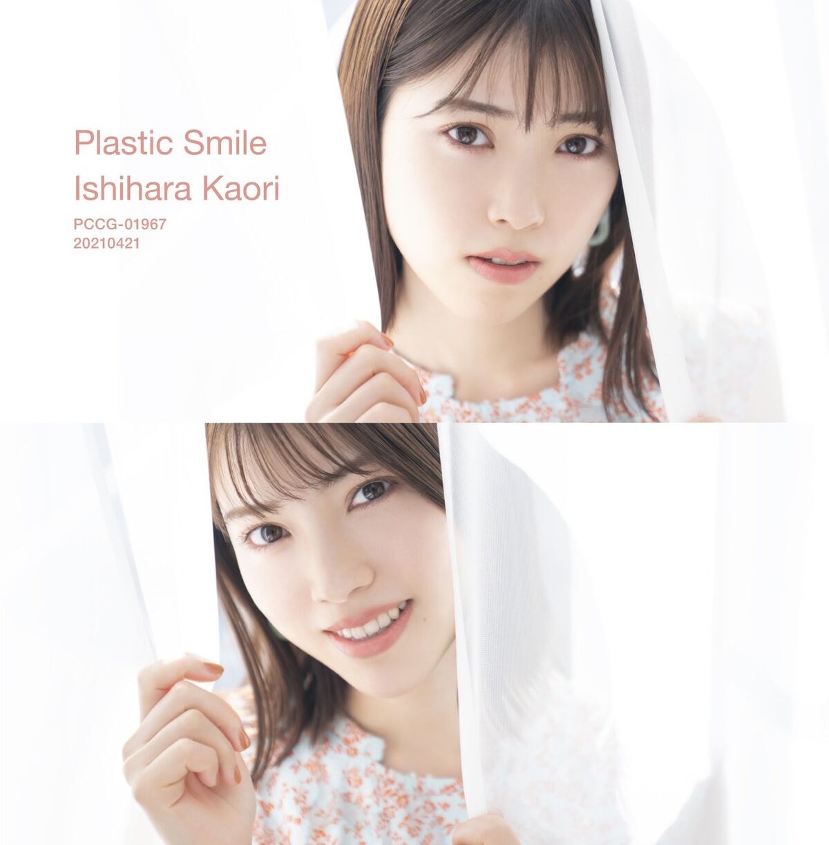 男女兼用 TOUR LIVE 2nd Ishihara Kaori -Calm Edition [Regular