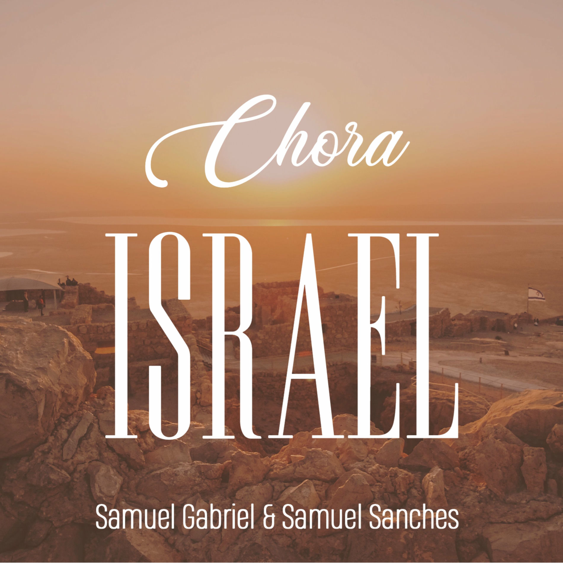 Album cover of Chora Israel