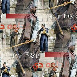 Cover of El helwa di