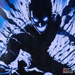 Cover of Vai Na Pika