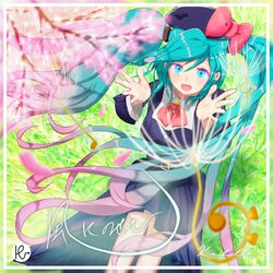 Cover of kazeninosete (feat. Suzuka) [Cover]