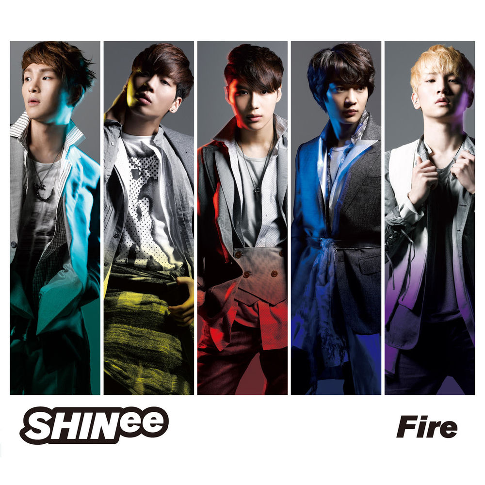 Fire cover