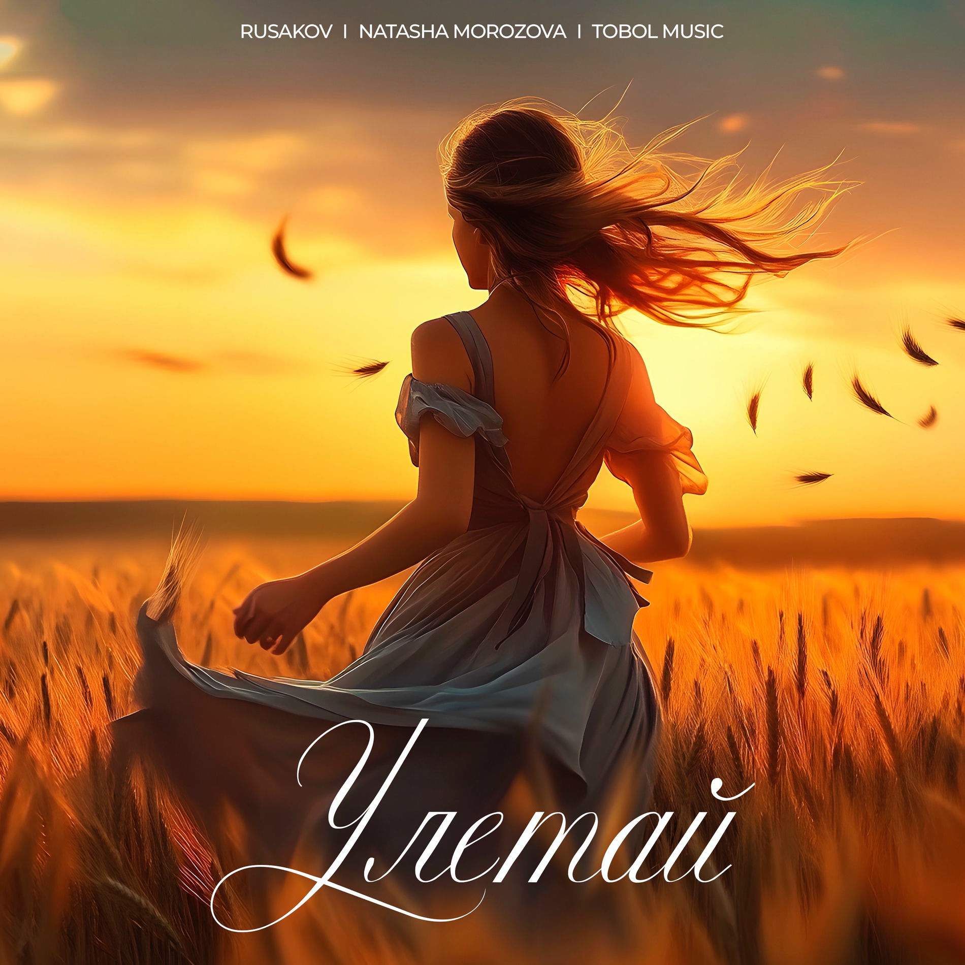 Ichki kiyim porno sexy qizlar