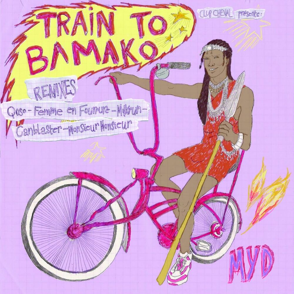 Picture of Train to Bamako Remixes
