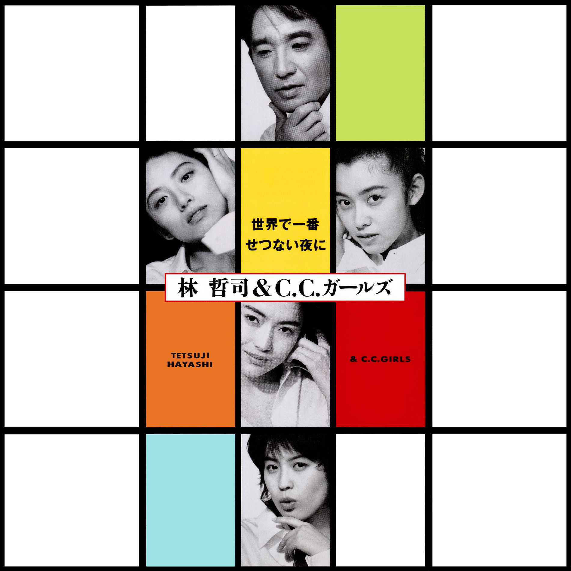 Tetsuji Hayashi: albums, songs, concerts | Deezer