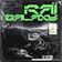 Yamina by Hakim Salhi album cover