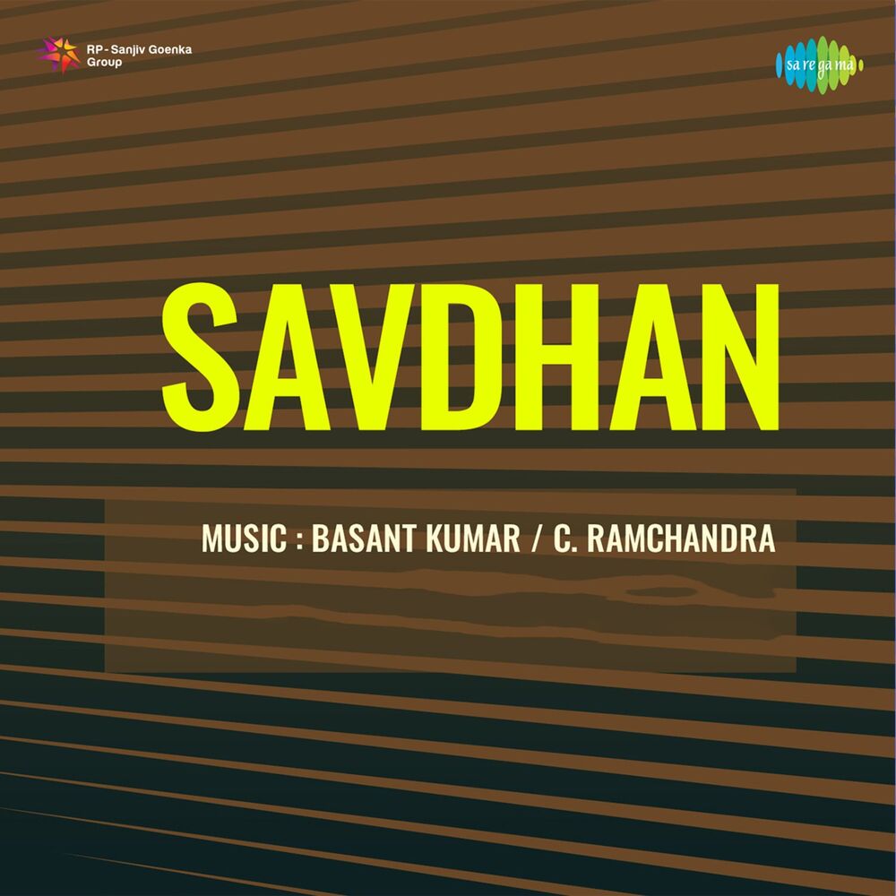 Picture of Savdhan (Original Motion Picture Soundtrack)