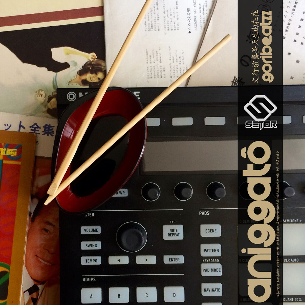 Album cover of Aniggatô