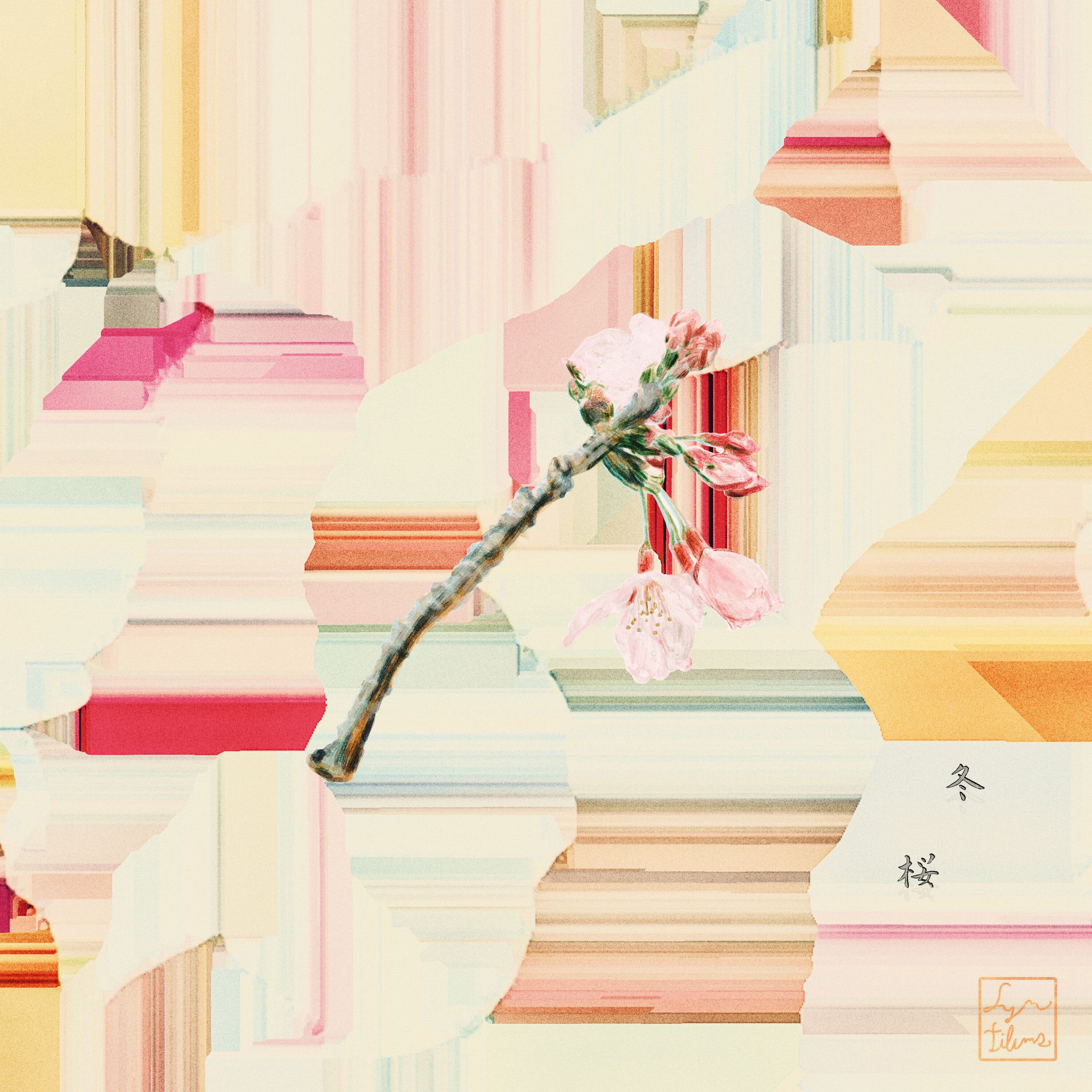 Album cover of Fuyu-zakura (yoshinori takezawa rework)