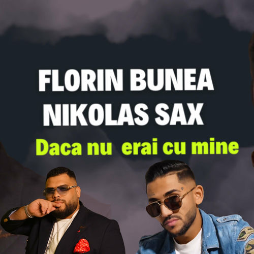 Daca nu erai cu mine cover art