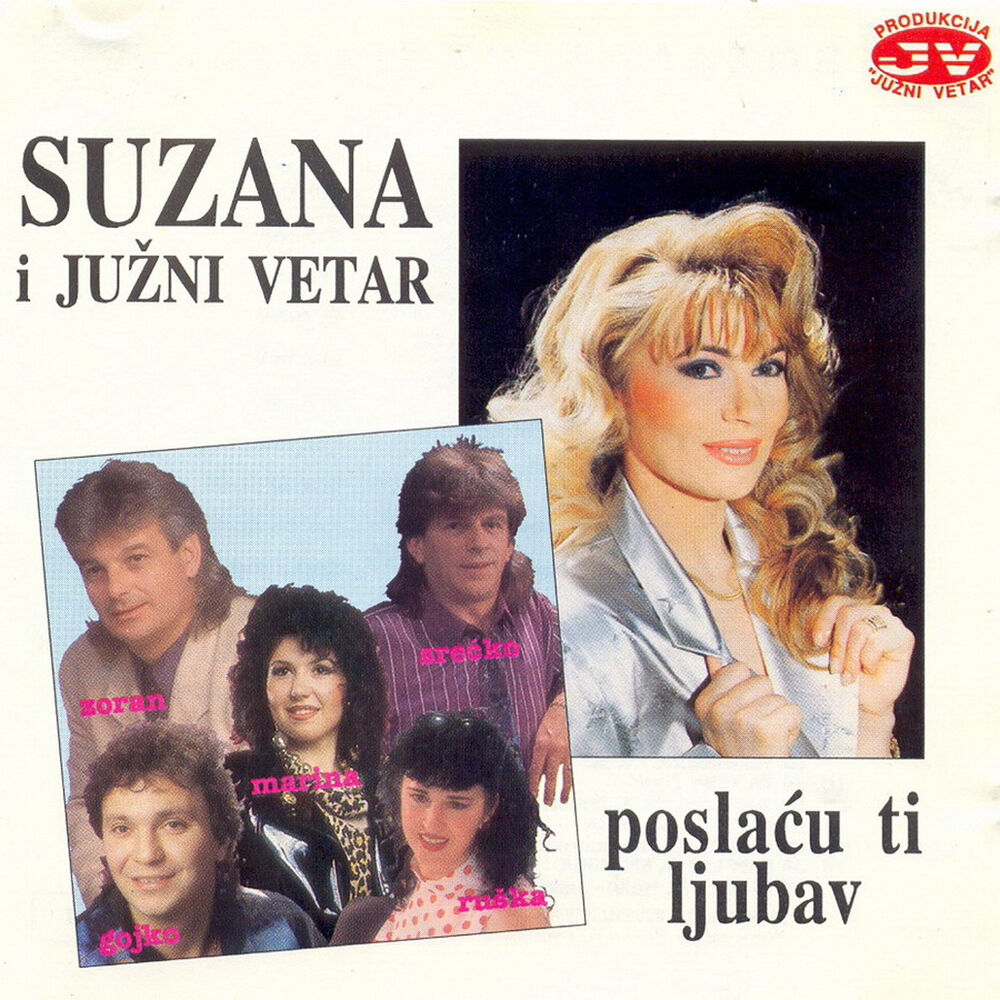 Picture of Poslacu ti ljubav