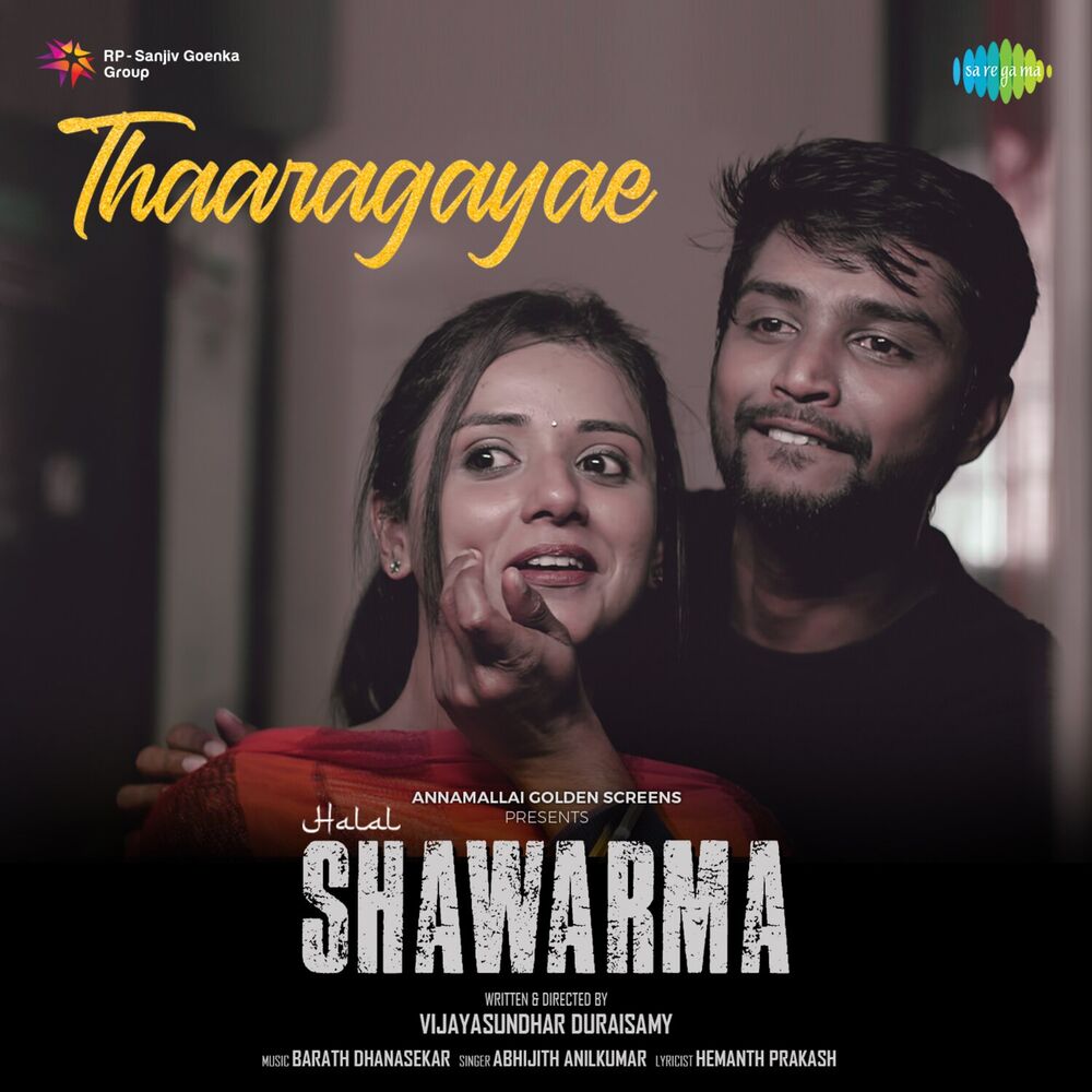 Picture of Thaaragayae (From "Halal Shawarma") - Single