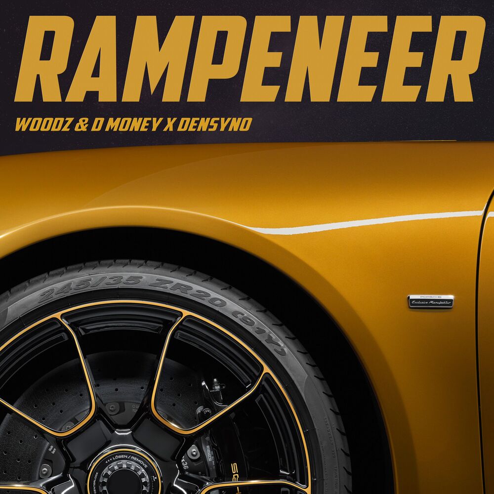 Picture of Rampeneer