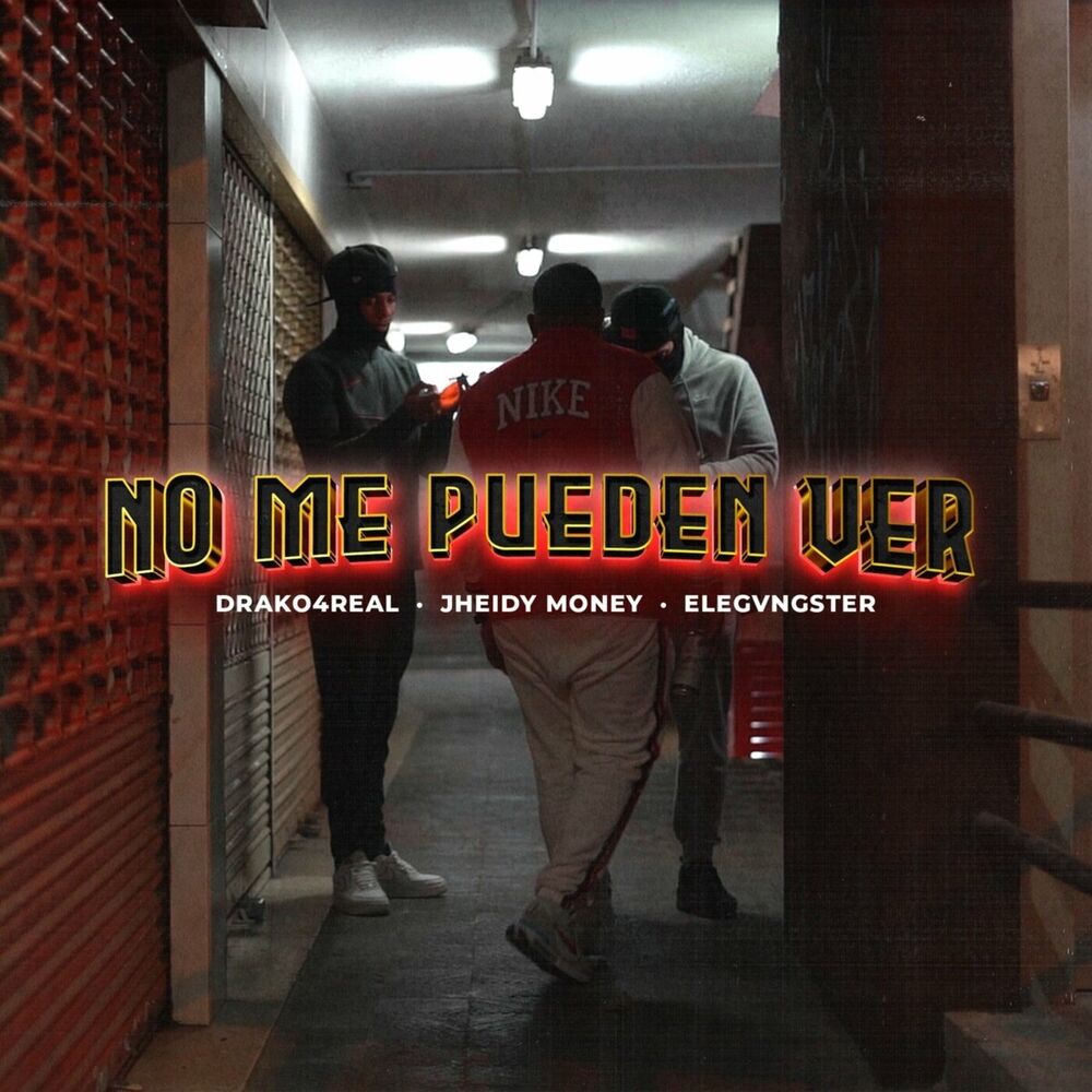Picture of No Me Pueden Ver