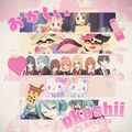 Okashii!!