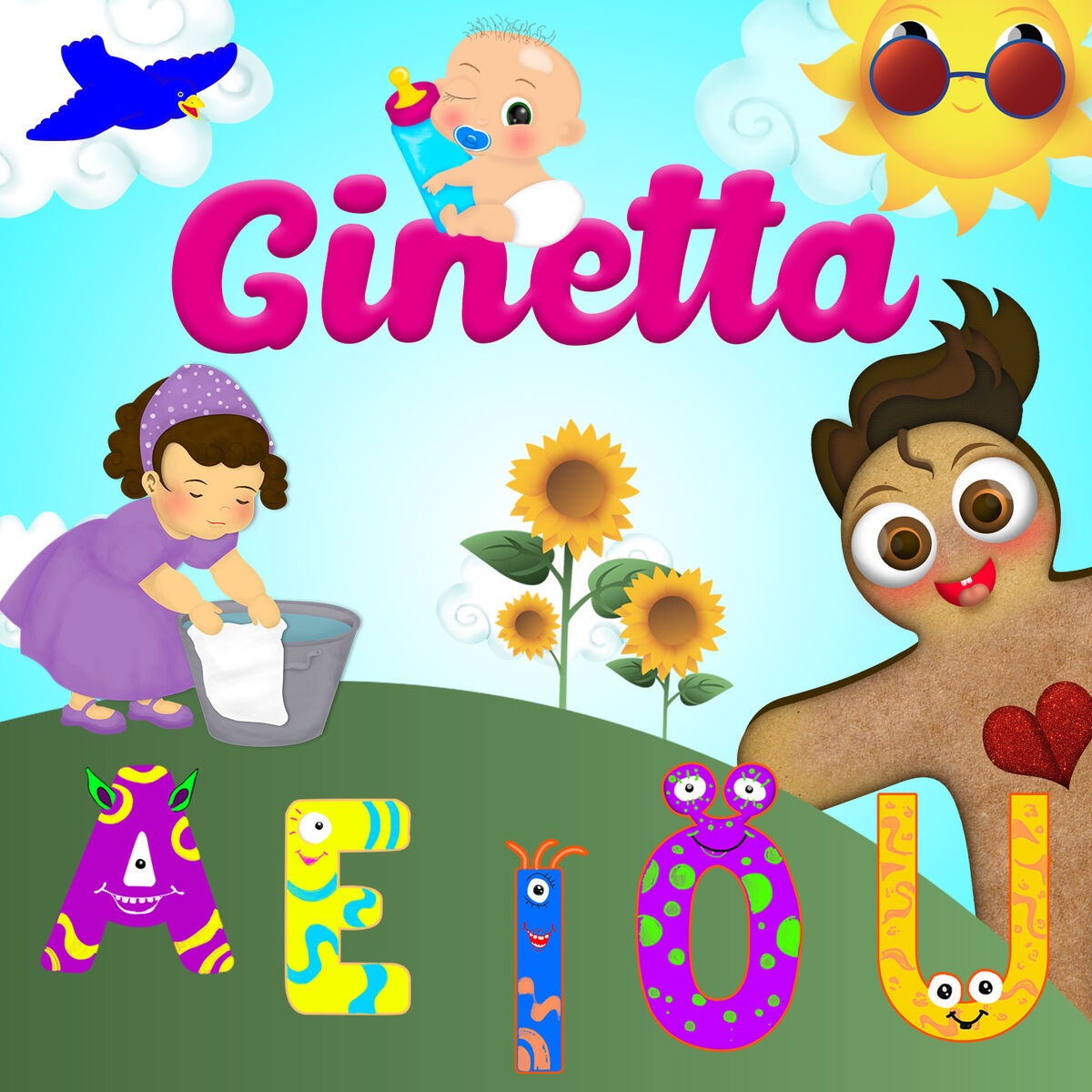 Album cover of AEIOU