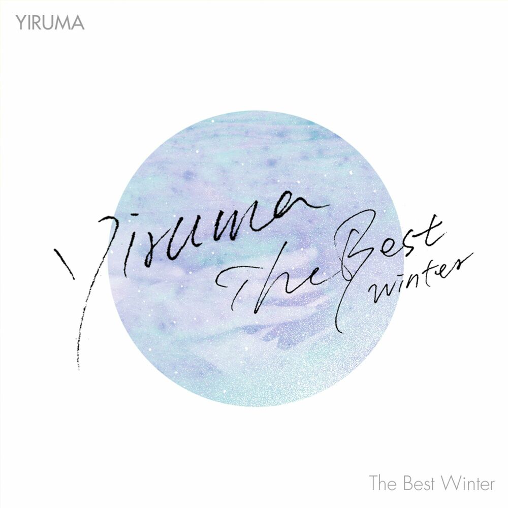 Picture of Yiruma The Best Winter