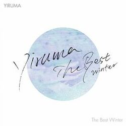 Cover of Yiruma The Best Winter