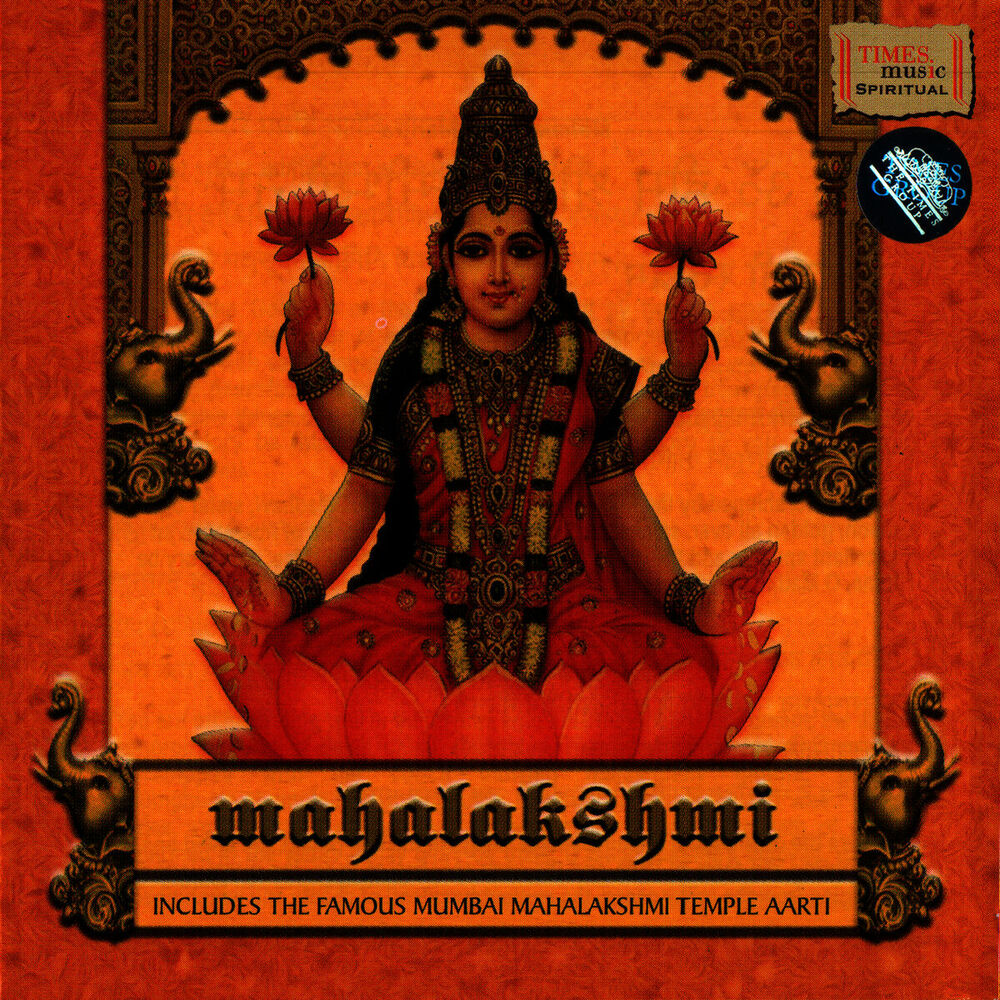 Picture of Mahalakshmi