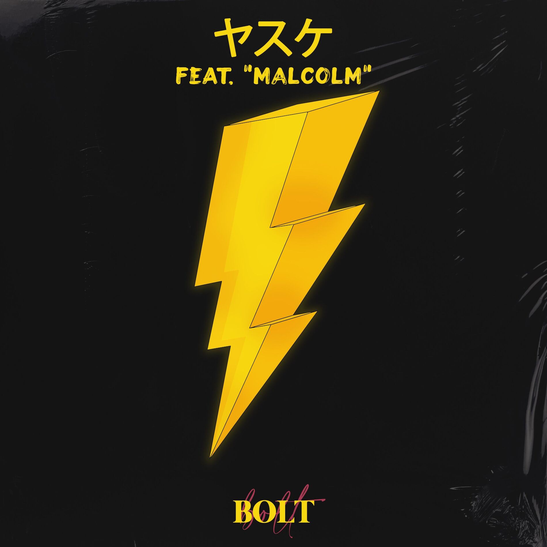 Album cover of Bolt (feat. 