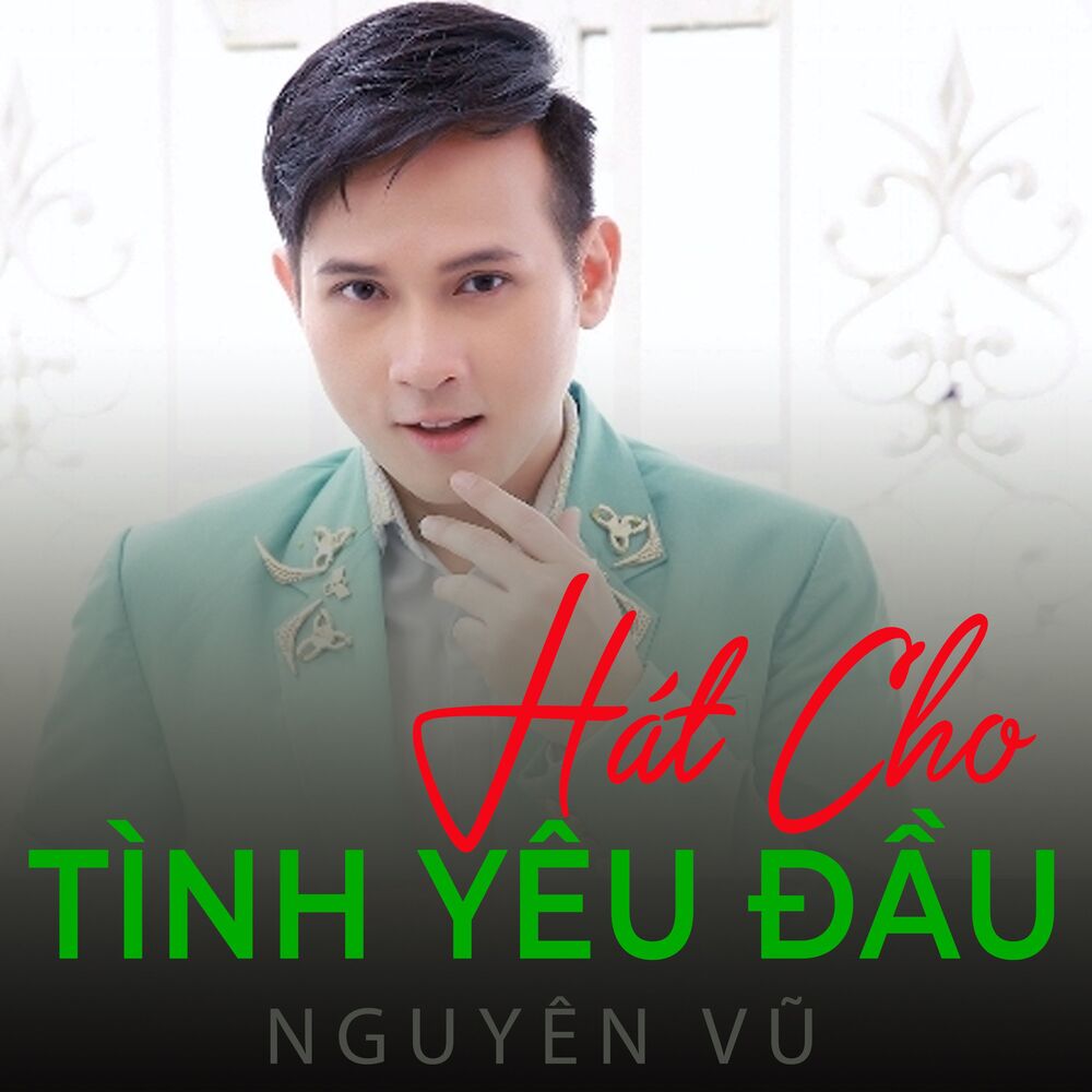 Picture of Hát cho tình yêu đầu
